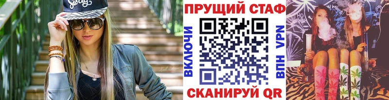 Магазины продажи наркотиков Каргат Cocaine  АМФЕТАМИН  МАРИХУАНА 