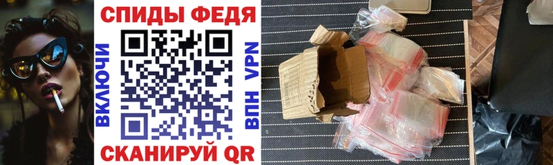 Амфетамин Premium  Каргат 