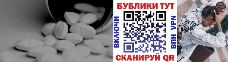 Ecstasy Punisher  закладка  Каргат 