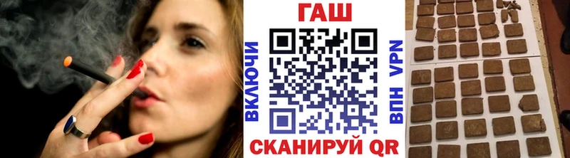 ГАШИШ Premium  наркота  Каргат 