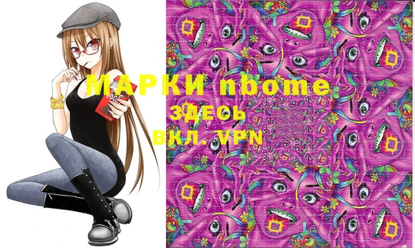 винт Алексеевка