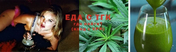 прущие крисы Алзамай