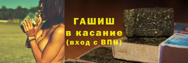 стафф Алексин