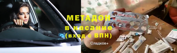стафф Алексин