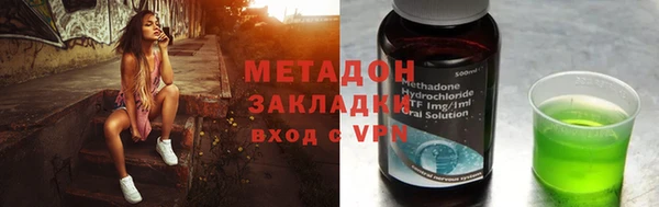 стафф Алексин