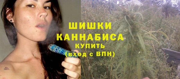 амфетамин Нефтегорск