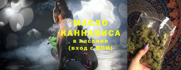 амфетамин Нефтегорск