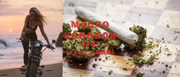 кокаин премиум Нея