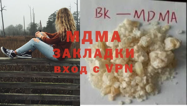 прущие крисы Алзамай
