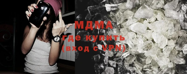 винт Алексеевка