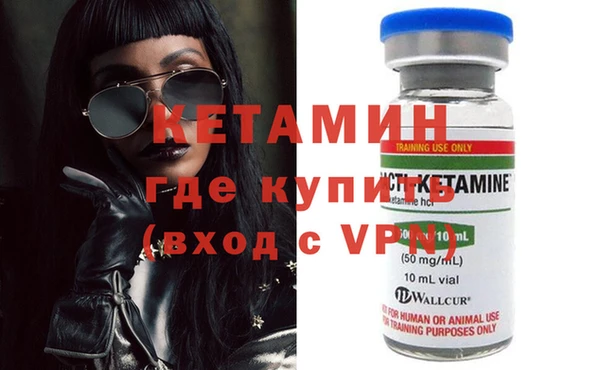 винт Алексеевка
